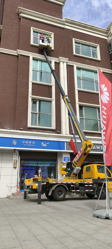 高空车出租131